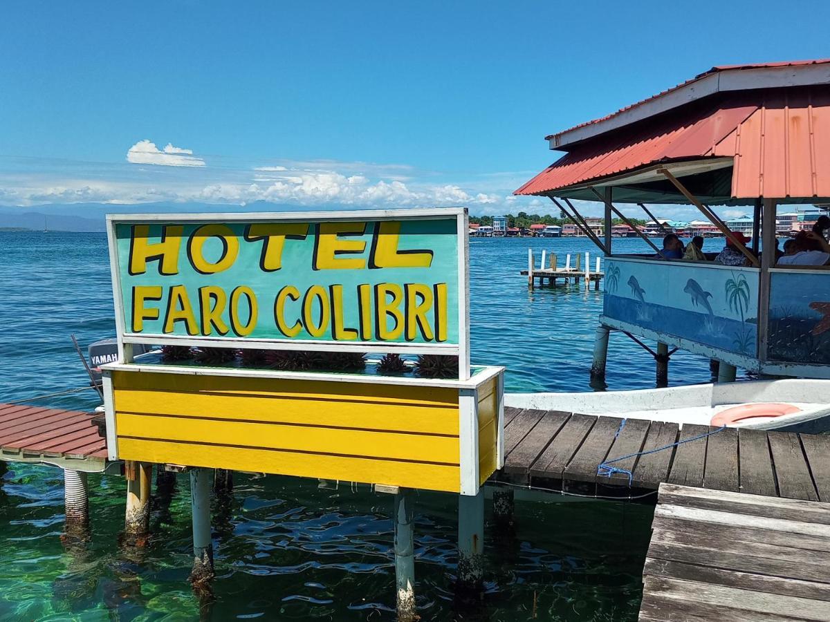 Faro Del Colibri Ξενοδοχείο Carenero Εξωτερικό φωτογραφία